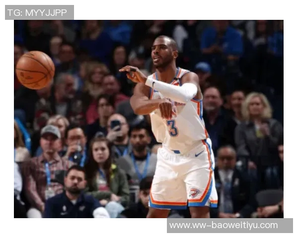 弗莱谈保罗遭遇争议却赢得支持引发联盟内外热议