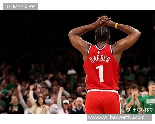 哈登如同被命运捉弄的超级英雄忘却了珍惜职业生涯的黄金时光 哈登如同被命运捉弄的超级英雄忘却了珍惜职业生涯的黄金时光