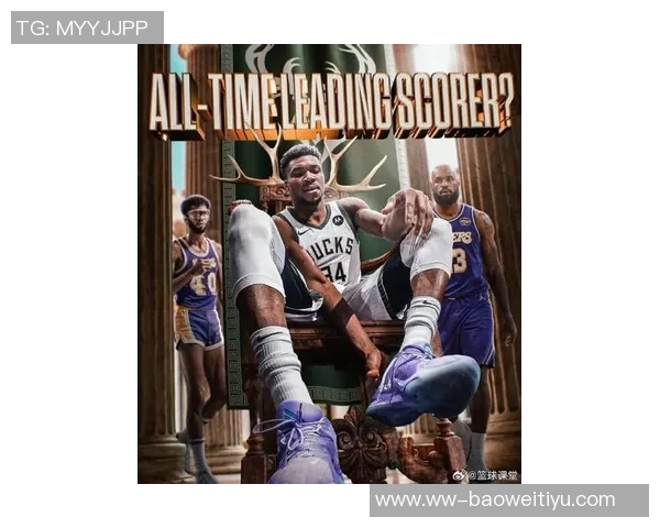 追梦:字母哥删帖背后暗藏压力交易高薪球员面临重重挑战 追梦:字母哥删帖背后暗藏压力交易高薪球员面临重重挑战