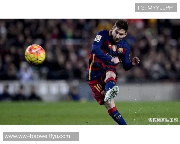 小马哥坚定认为梅西应获MVP超越数据的卓越表现令人信服