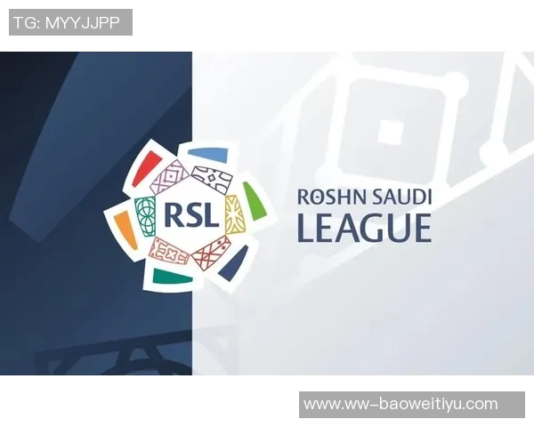 沙特阿拉伯杯半决赛推动联赛第10轮延期至明年2月举行