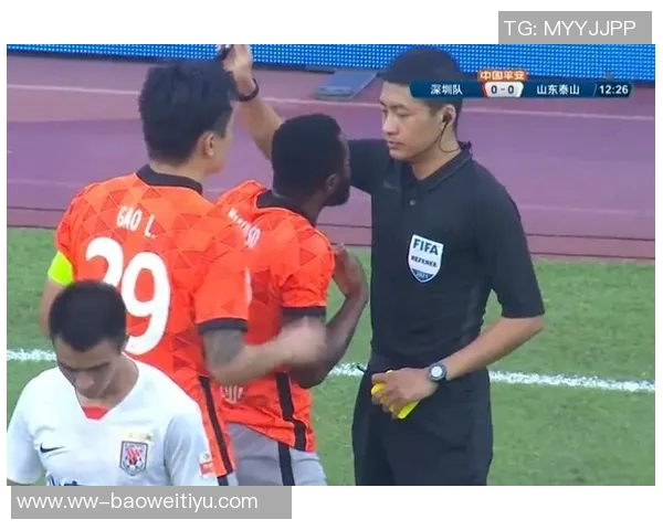 张瑷晖越位位置干扰防守打入生涯首球边裁果断判罚引发争议